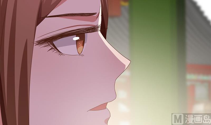 《穿越女总想抢我夫君》第8话 周若兰的算计 第18页