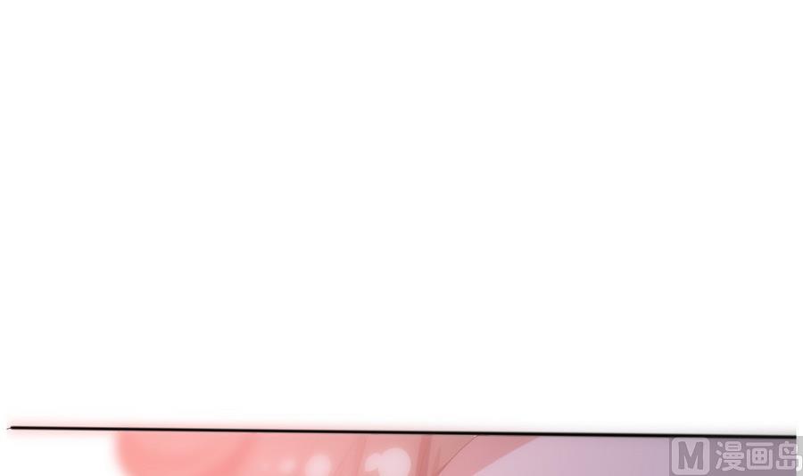 《穿越女总想抢我夫君》第11话 我对她不感兴趣 第40页