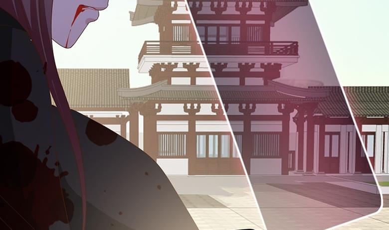 《穿越女总想抢我夫君》第10话 再现神秘提示 第10页