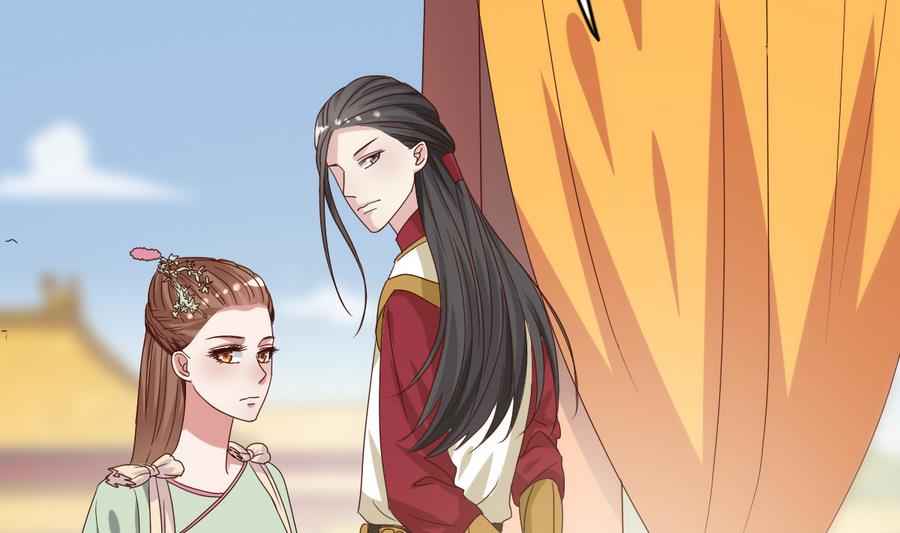 《穿越女总想抢我夫君》第13话 初临赏花宴 第39页