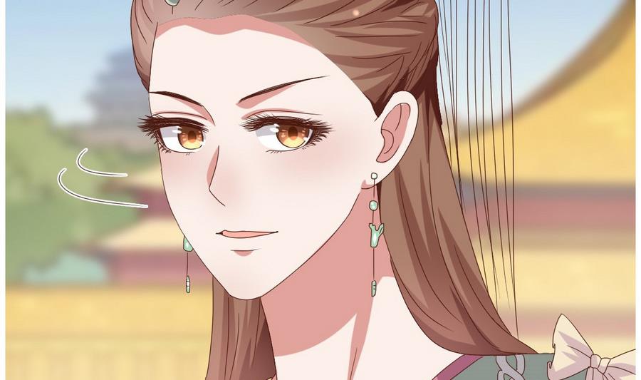 《穿越女总想抢我夫君》第13话 初临赏花宴 第9页