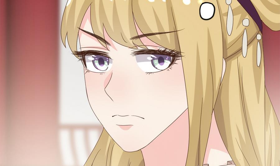 《穿越女总想抢我夫君》第12话 周君瑜的感情 第14页