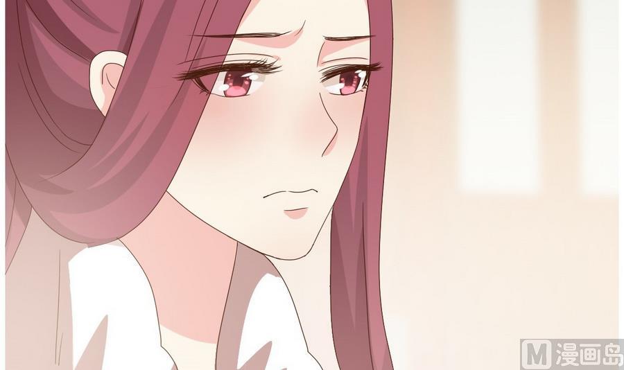 《穿越女总想抢我夫君》第12话 周君瑜的感情 第31页