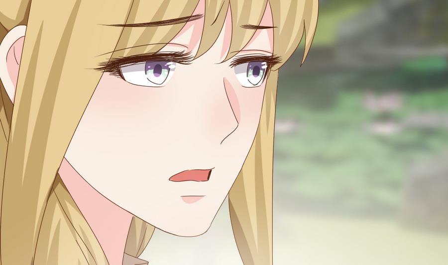 《穿越女总想抢我夫君》第12话 周君瑜的感情 第45页