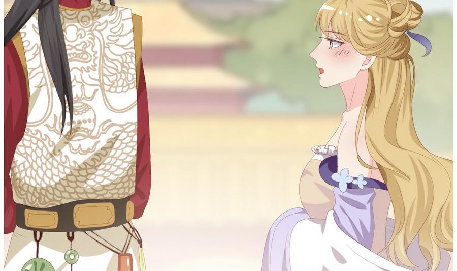 《穿越女总想抢我夫君》第15话 穿越女首战失利 第12页