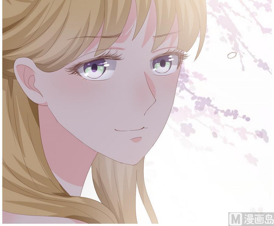 《穿越女总想抢我夫君》第15话 穿越女首战失利 第43页