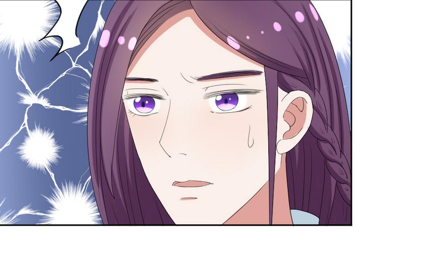 《穿越女总想抢我夫君》第18话 你竟然敢觊觎我的人！ 第32页