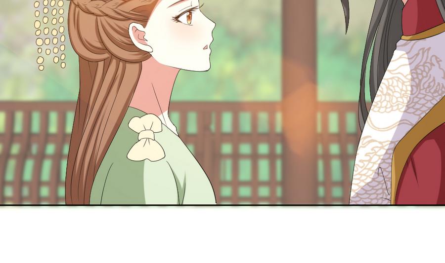 《穿越女总想抢我夫君》第18话 你竟然敢觊觎我的人！ 第35页