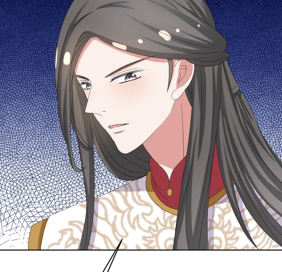 《穿越女总想抢我夫君》第19话 你喜欢的人只能是我！ 第15页