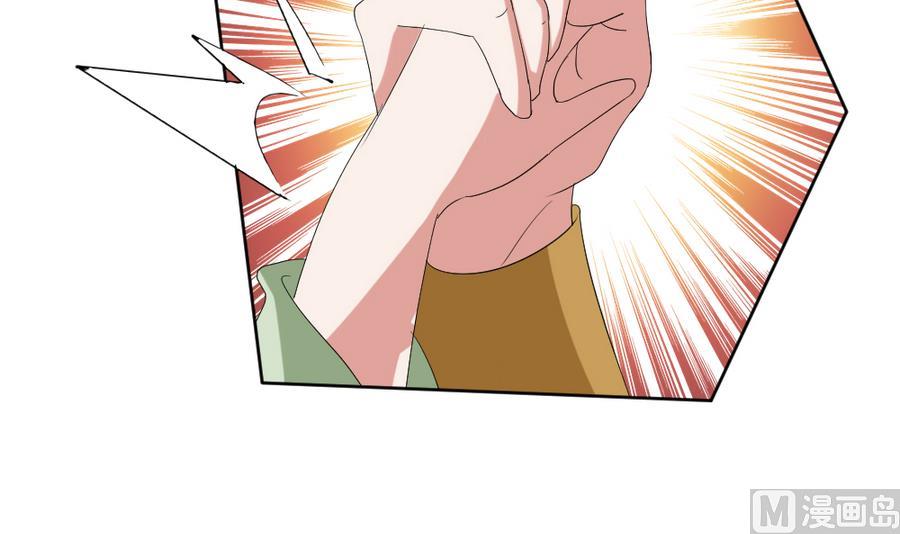 《穿越女总想抢我夫君》第19话 你喜欢的人只能是我！ 第25页