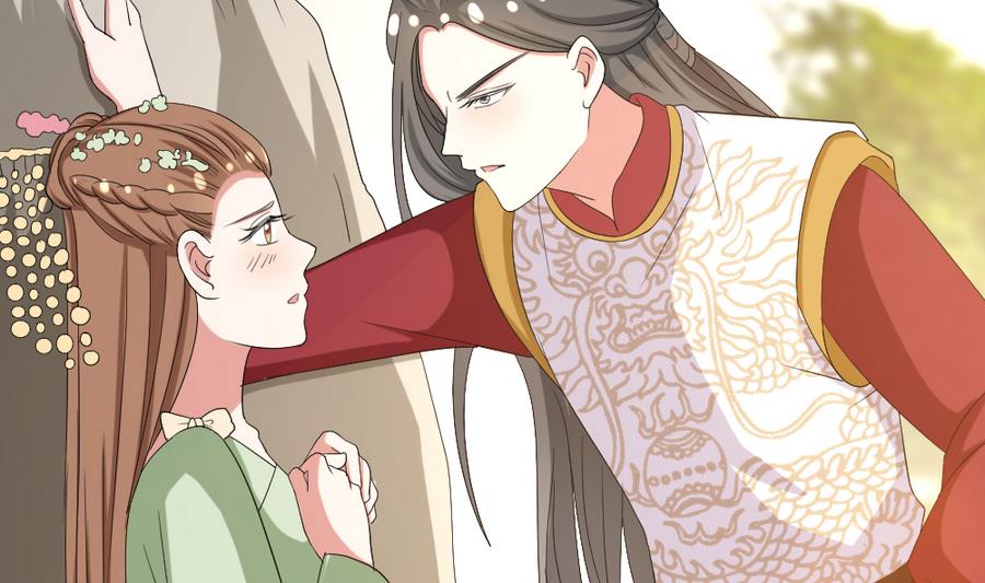 《穿越女总想抢我夫君》第19话 你喜欢的人只能是我！ 第41页