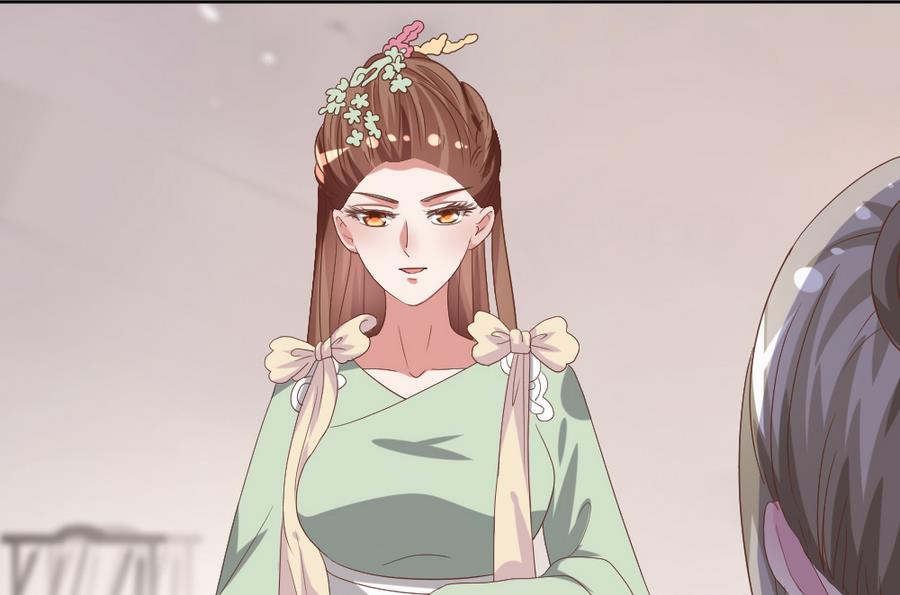 《穿越女总想抢我夫君》第20话 这个丫鬟也是穿越女？ 第38页