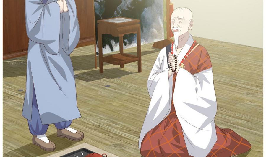 《穿越女总想抢我夫君》第22话 严华寺求证，遇渣男！ 第14页
