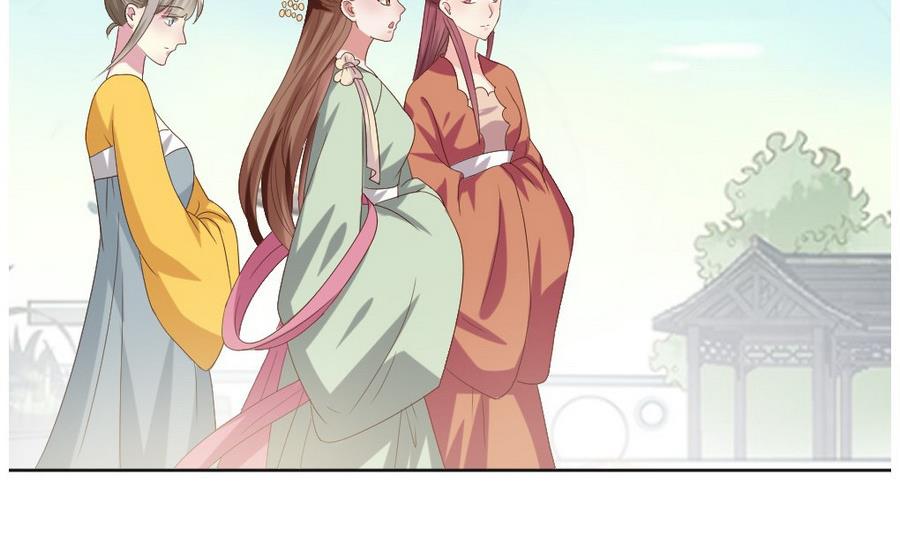 《穿越女总想抢我夫君》第22话 严华寺求证，遇渣男！ 第24页