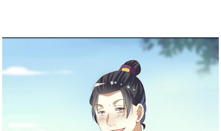 《穿越女总想抢我夫君》第22话 严华寺求证，遇渣男！ 第26页