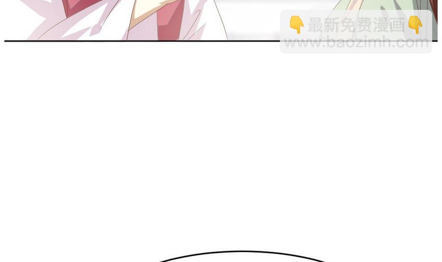《穿越女总想抢我夫君》第22话 严华寺求证，遇渣男！ 第30页