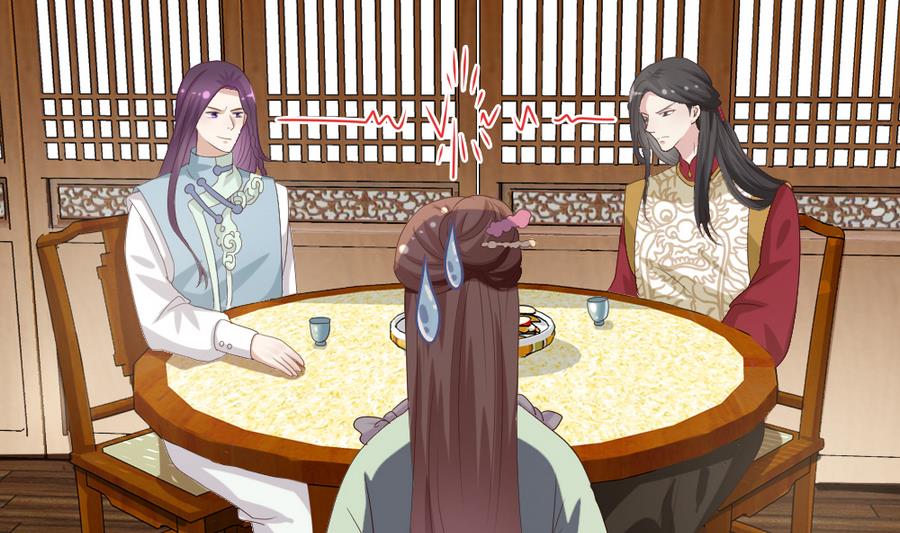 《穿越女总想抢我夫君》第21话 出门应该看黄历 第18页