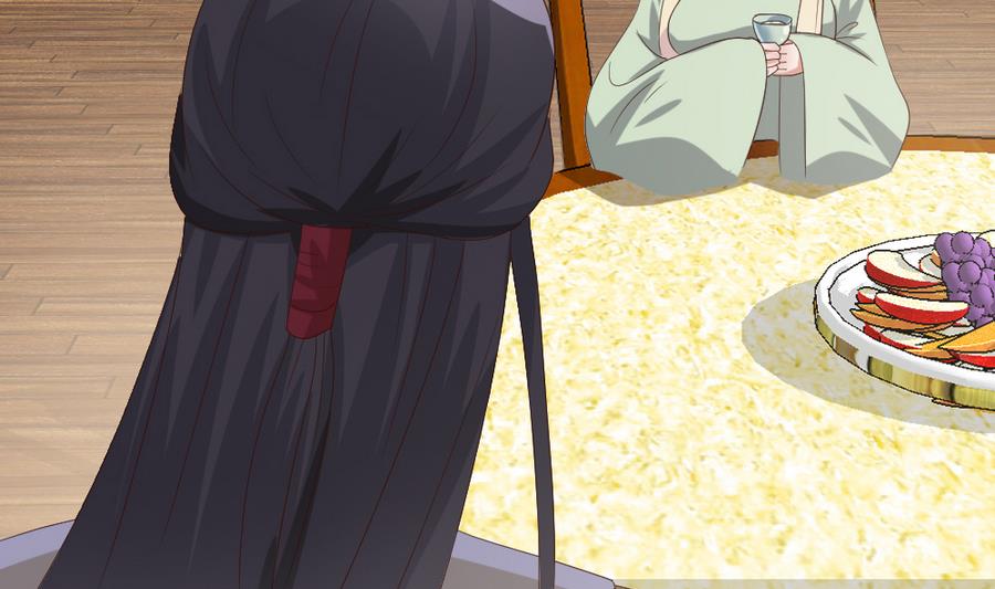 《穿越女总想抢我夫君》第21话 出门应该看黄历 第33页