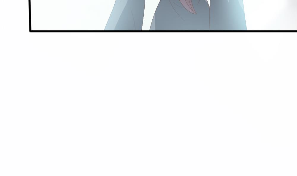 《穿越女总想抢我夫君》第25话 能否成功？ 第26页