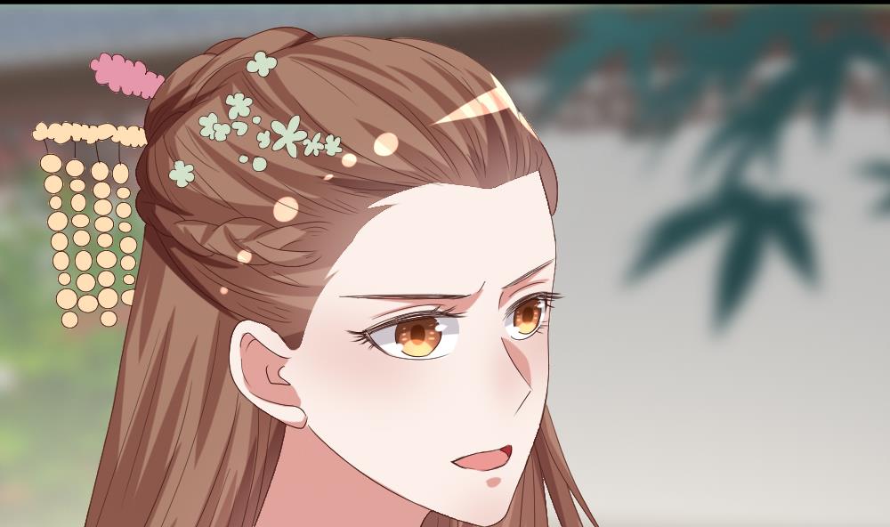 《穿越女总想抢我夫君》第25话 能否成功？ 第6页