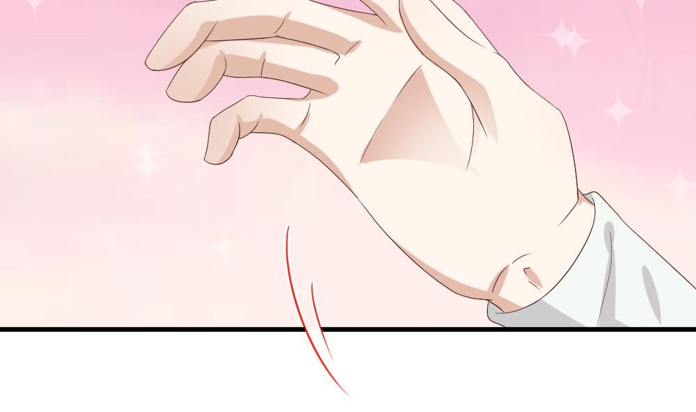 《穿越女总想抢我夫君》第25话 能否成功？ 第9页