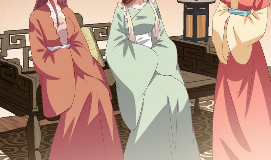 《穿越女总想抢我夫君》第24话 醉酒 第23页
