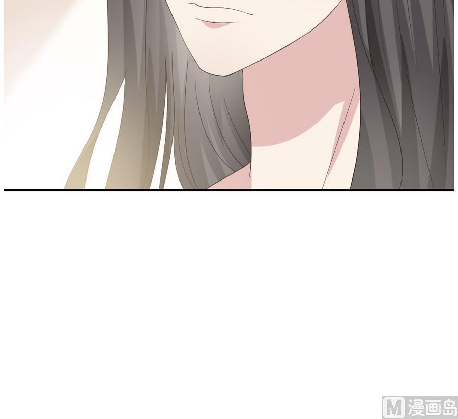 《穿越女总想抢我夫君》第27话 私会 第34页