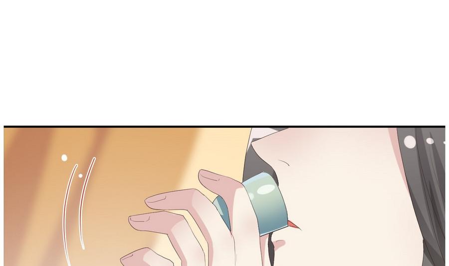 《穿越女总想抢我夫君》第27话 私会 第35页
