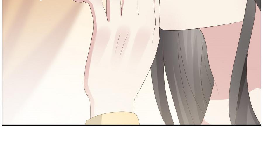 《穿越女总想抢我夫君》第27话 私会 第36页