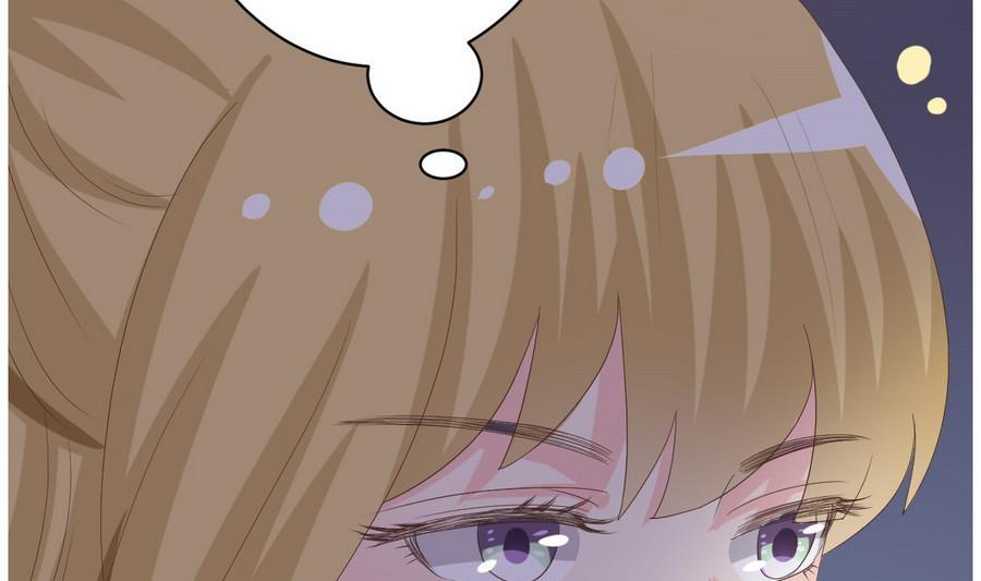 《穿越女总想抢我夫君》第27话 私会 第38页