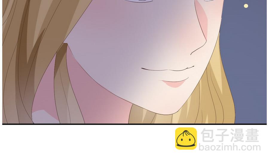 《穿越女总想抢我夫君》第27话 私会 第39页