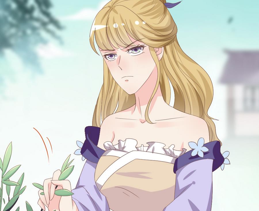 《穿越女总想抢我夫君》第26话 不就是赚钱吗？ 第18页