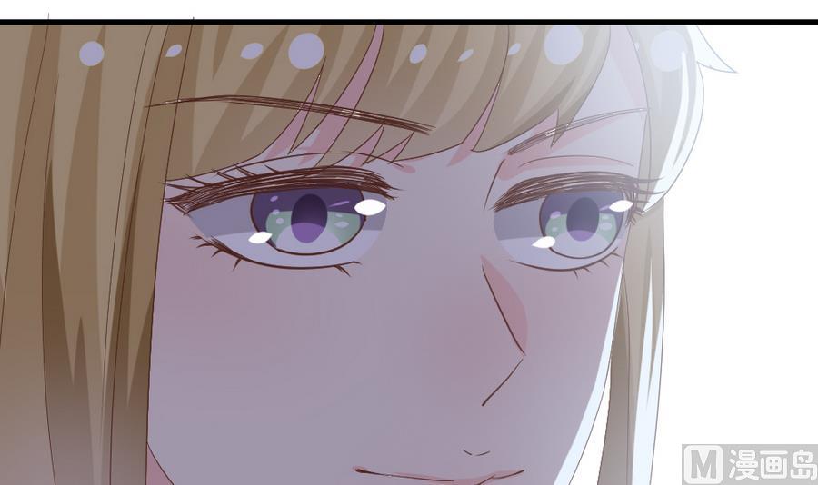《穿越女总想抢我夫君》第26话 不就是赚钱吗？ 第25页