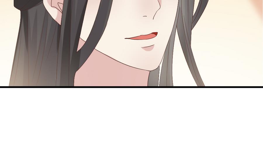 《穿越女总想抢我夫君》第26话 不就是赚钱吗？ 第39页