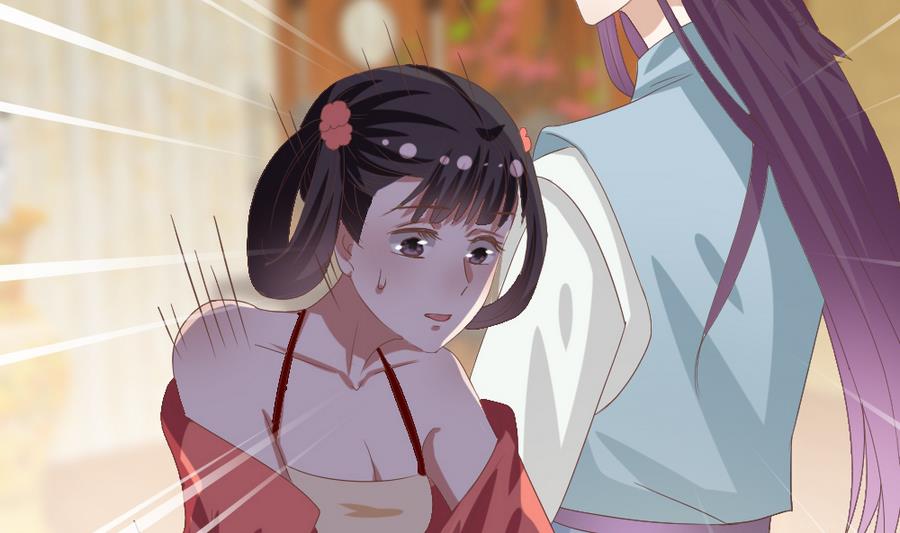 《穿越女总想抢我夫君》第26话 不就是赚钱吗？ 第5页