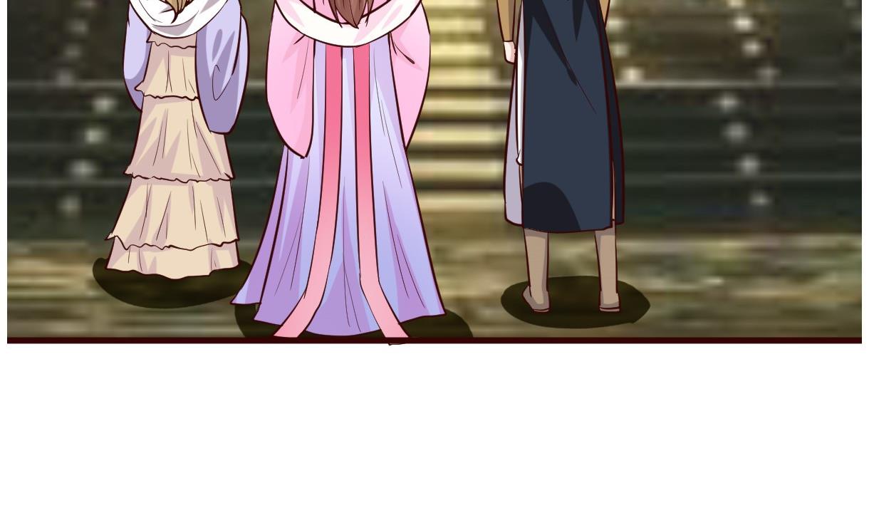 《穿越女总想抢我夫君》第31话 赐婚 第12页