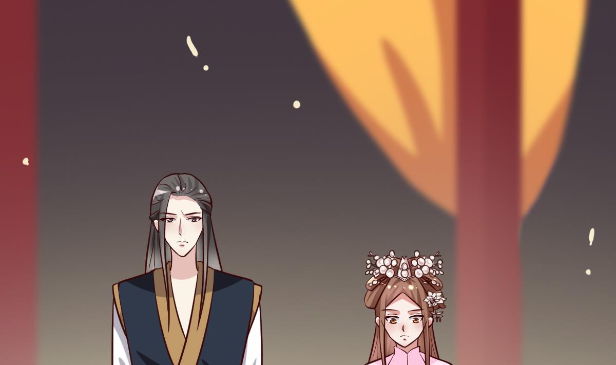 《穿越女总想抢我夫君》第31话 赐婚 第23页