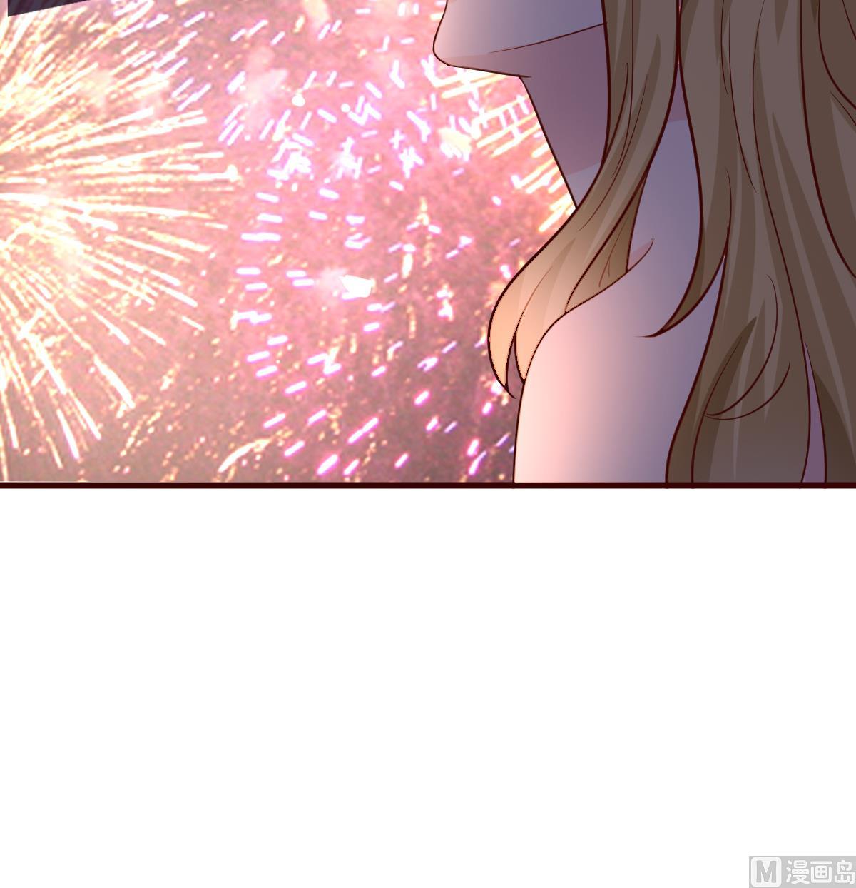 《穿越女总想抢我夫君》第31话 赐婚 第40页