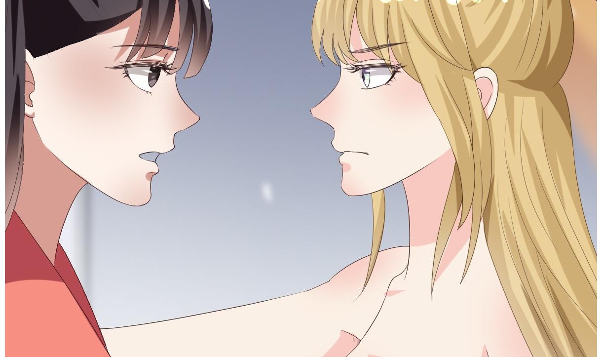 《穿越女总想抢我夫君》第29话 夜探王府 第21页