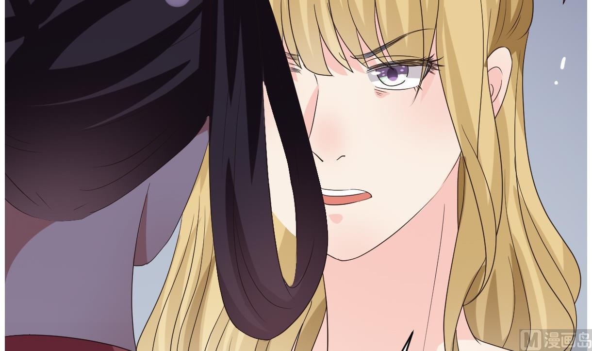 《穿越女总想抢我夫君》第29话 夜探王府 第25页