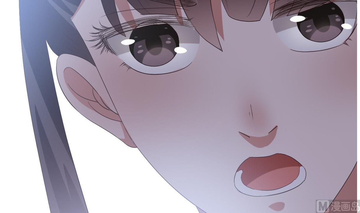 《穿越女总想抢我夫君》第29话 夜探王府 第28页
