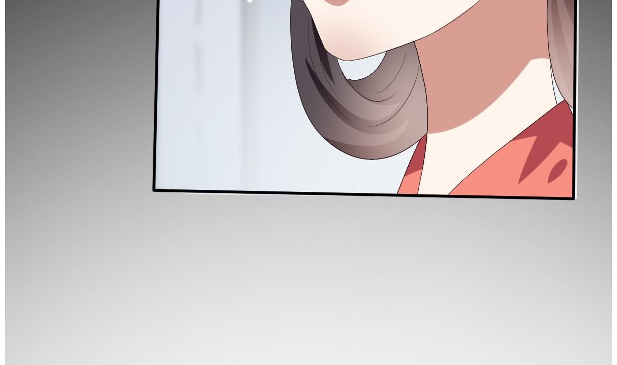 《穿越女总想抢我夫君》第29话 夜探王府 第42页