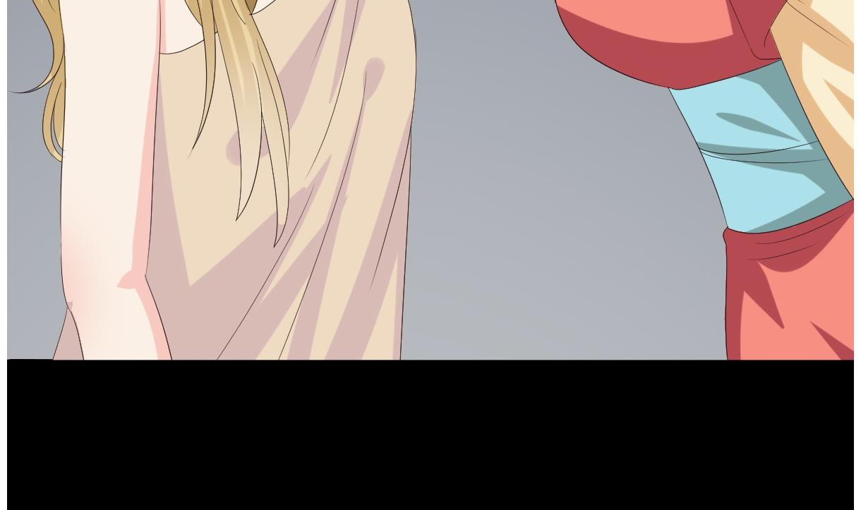 《穿越女总想抢我夫君》第29话 夜探王府 第9页
