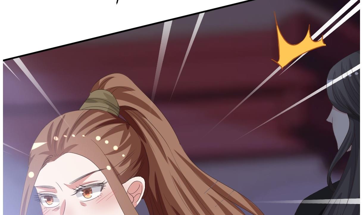 《穿越女总想抢我夫君》第30话 皇上的赏赐 第5页