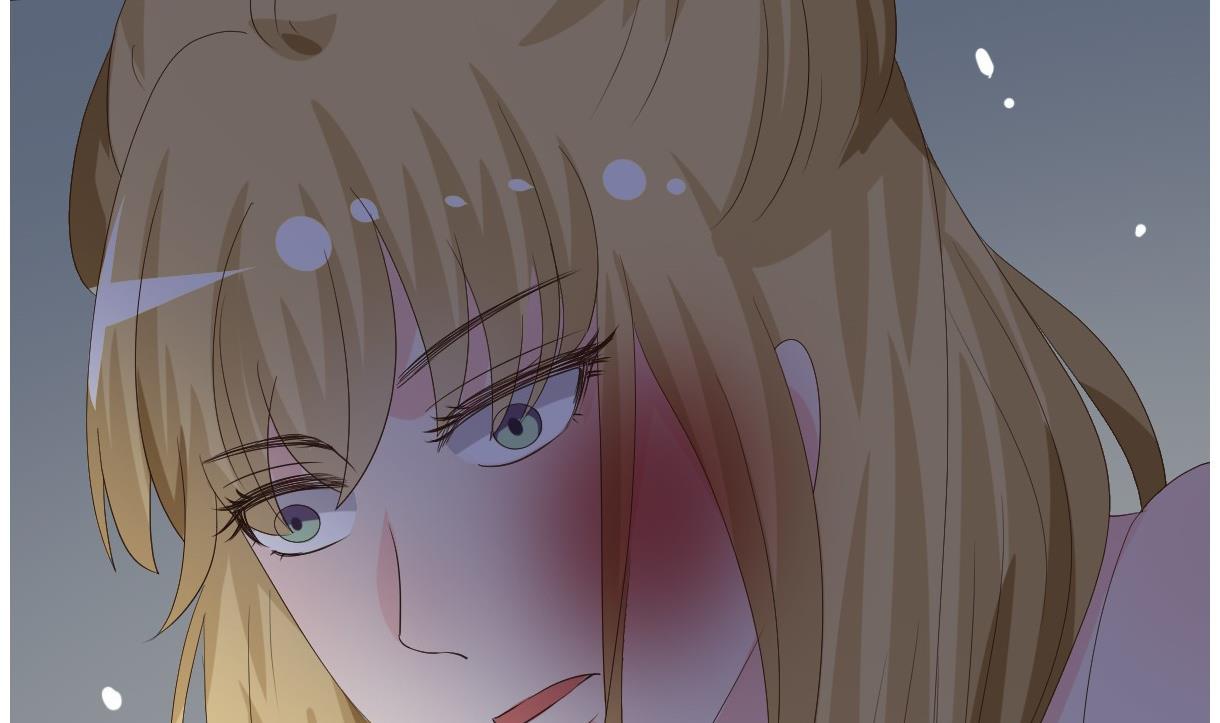 《穿越女总想抢我夫君》第28话 泣血 第27页