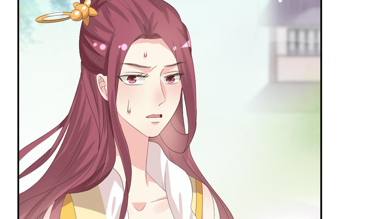 《穿越女总想抢我夫君》第28话 泣血 第9页