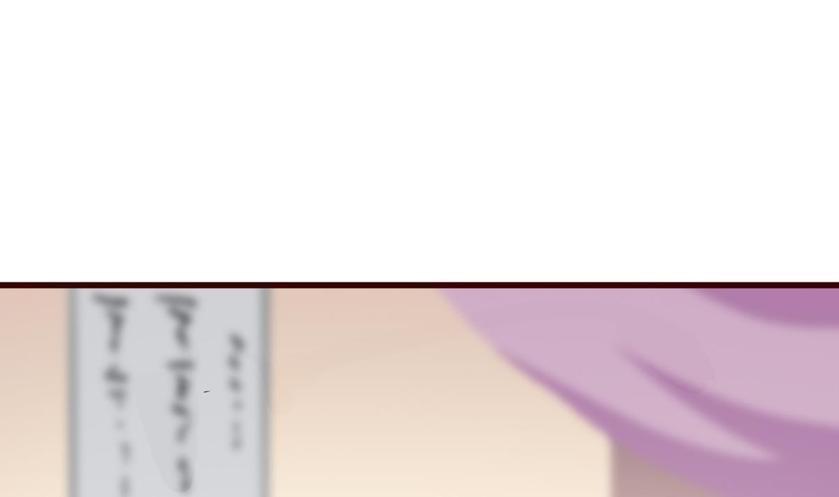 《穿越女总想抢我夫君》第35话 醉酒之后 第2页