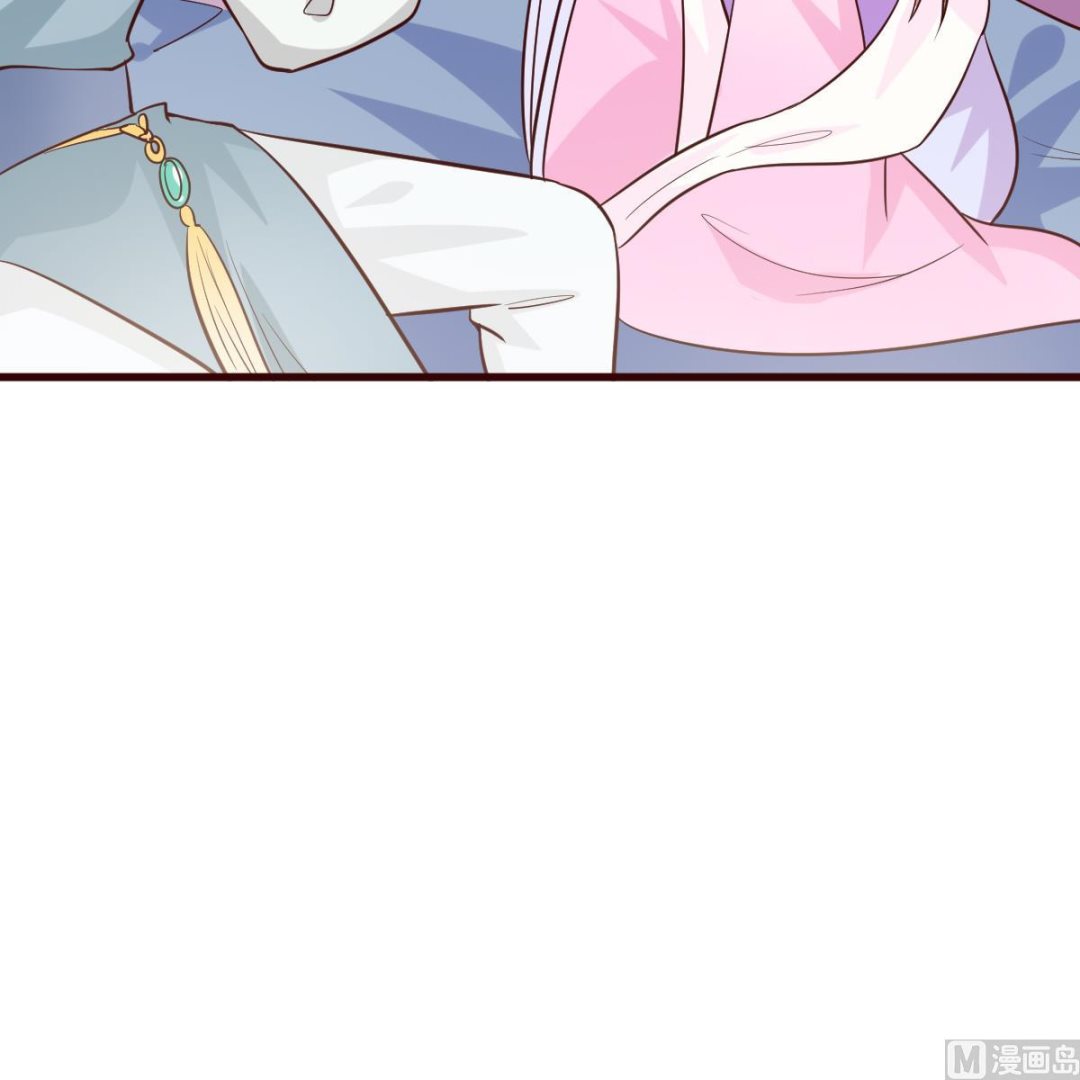《穿越女总想抢我夫君》第35话 醉酒之后 第37页