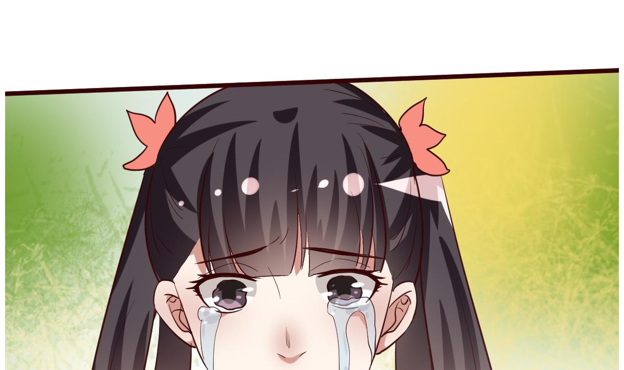 《穿越女总想抢我夫君》第33话 太子的欣赏 第26页