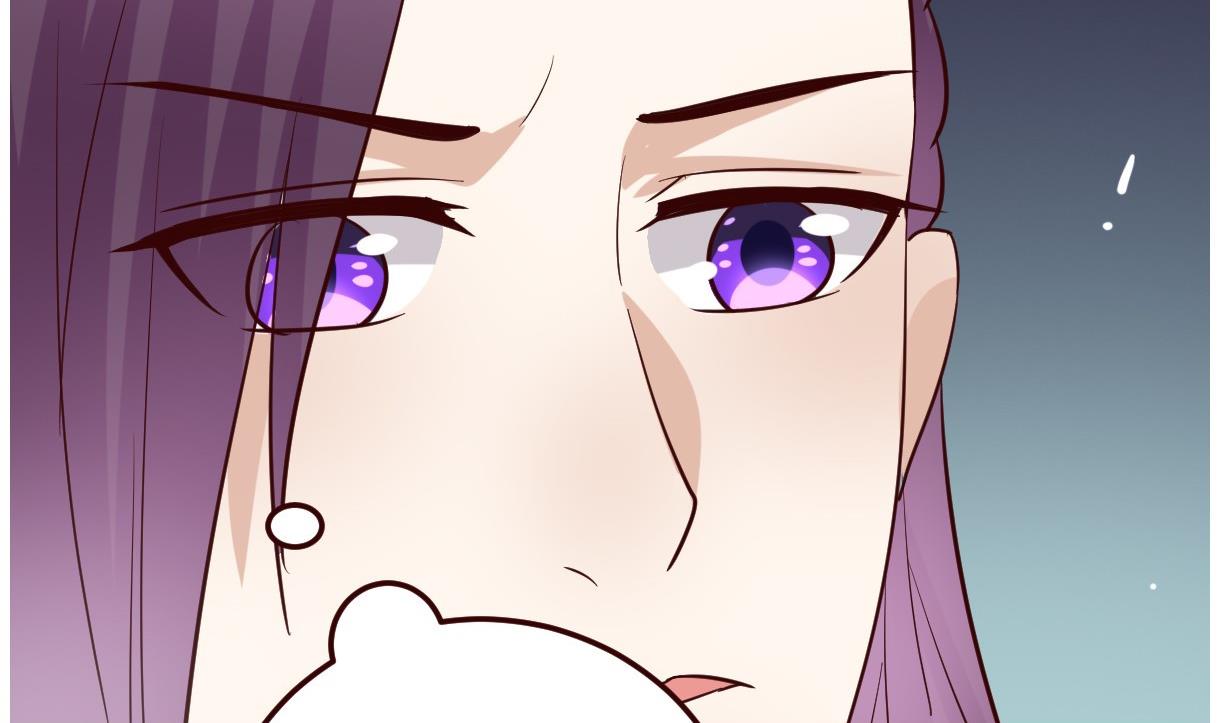 《穿越女总想抢我夫君》第33话 太子的欣赏 第29页